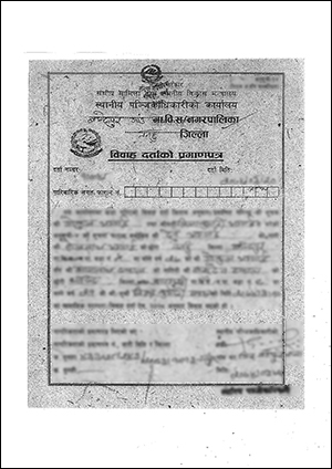 ネパールの結婚証明書