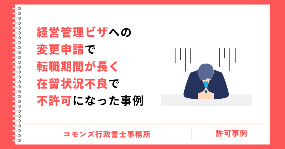 国際結婚手続きは大変！所要時間や流れ・必要書類も情報満載