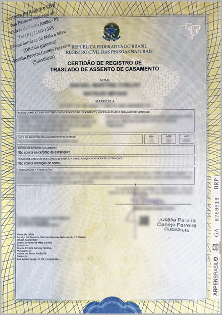 ブラジルの民事登記所で発行された婚姻届譲渡登録証