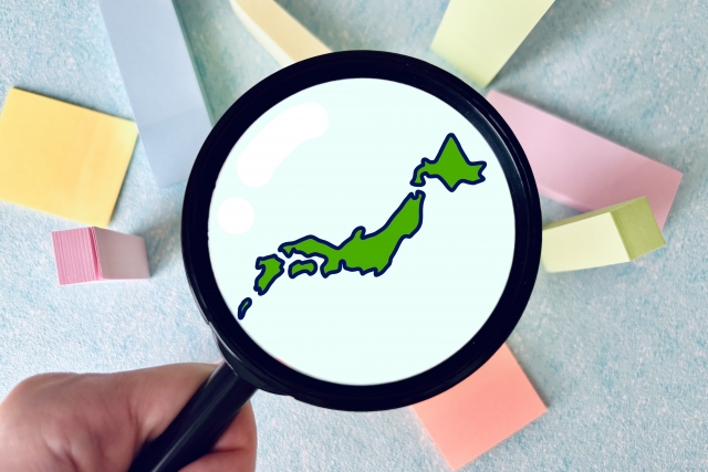 都道府県別ページ