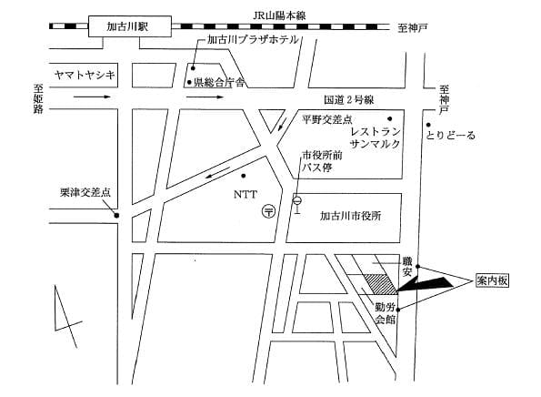 地方 法務局 神戸 神戸地方法務局西宮支局へのアクセス方法（電車・バス・徒歩）まとめ