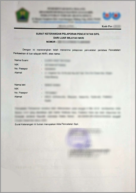 国外身分登録届出書