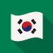 韓国人の帰化申請