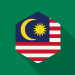 マレーシア人の永住ビザ