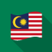 マレーシア人の帰化申請