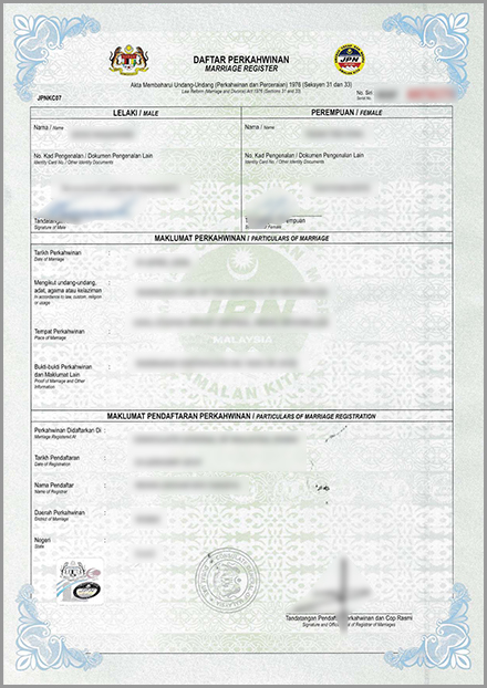 マレーシアの結婚証明書（非イスラム方式）