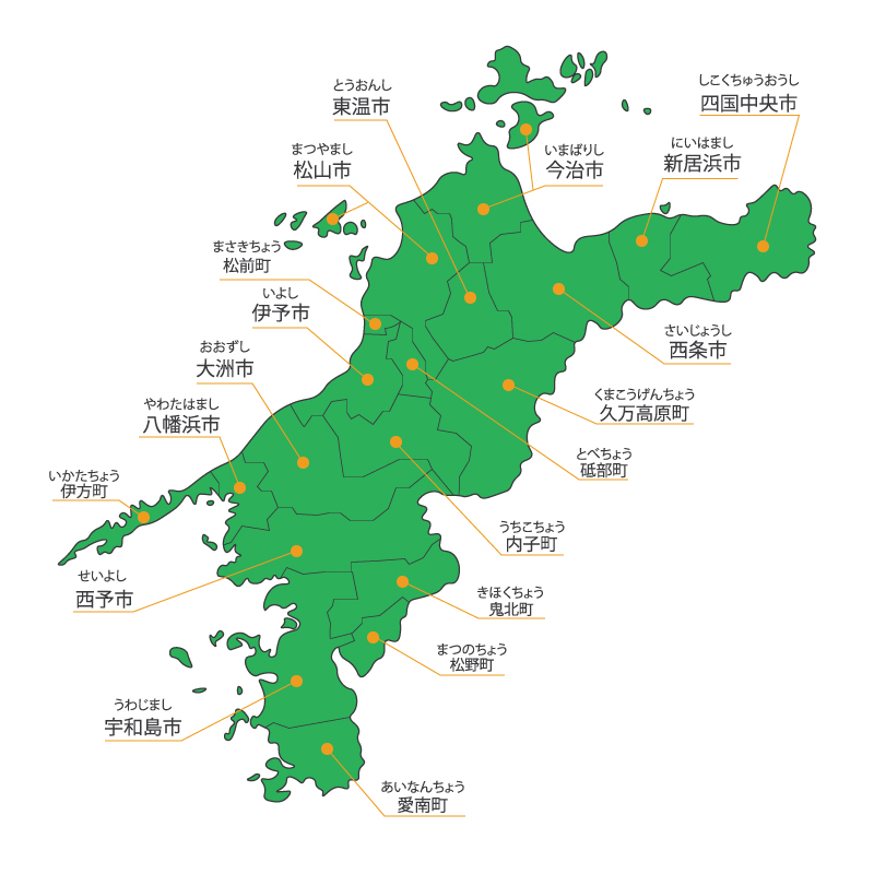 愛媛地図