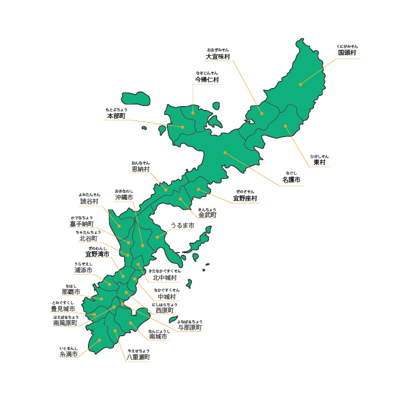 沖縄地図