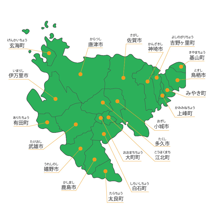 佐賀地図