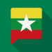 ミャンマー人の経営管理ビザ