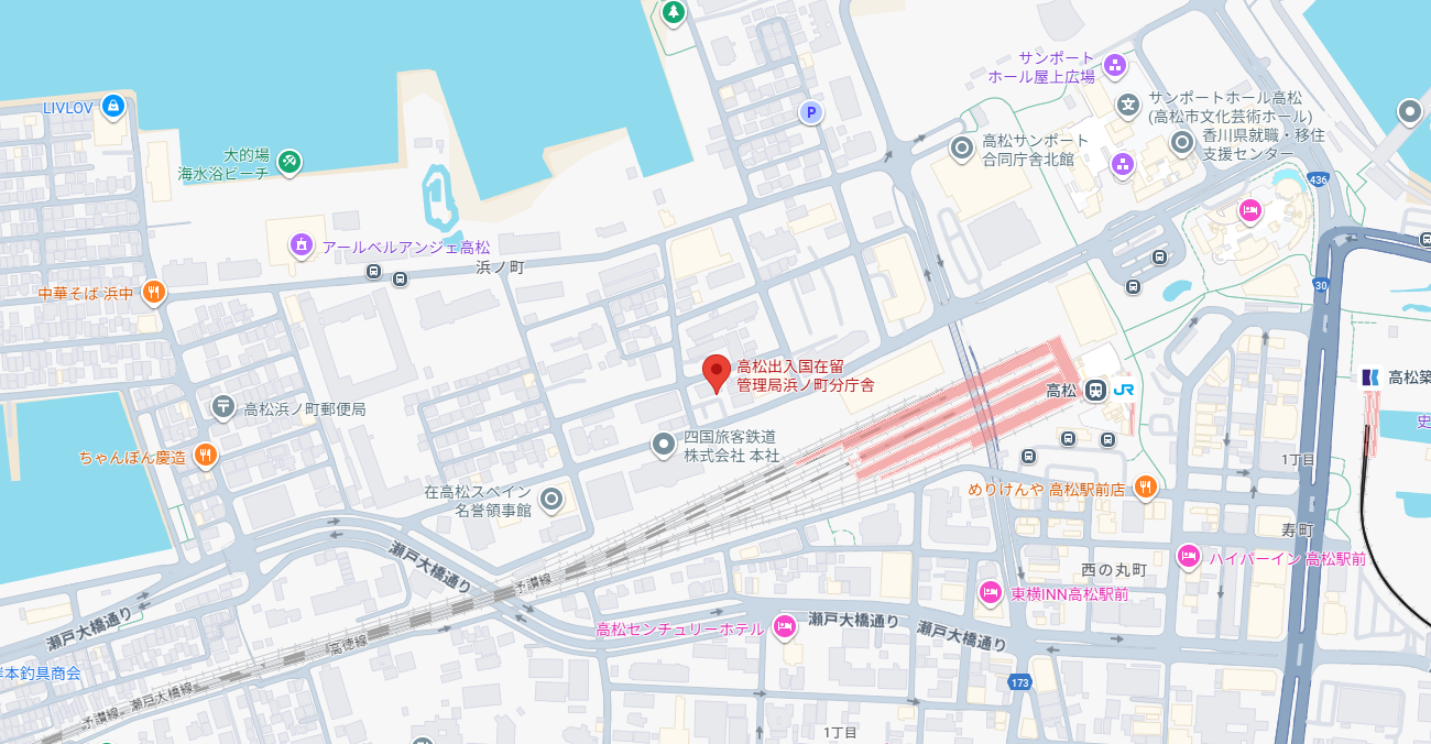 高松出入国在留管理局 浜ノ町分庁舎