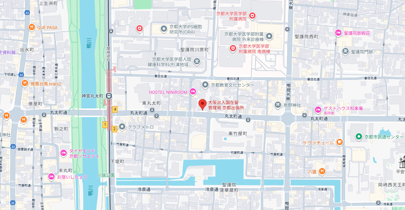 出入国在留管理局