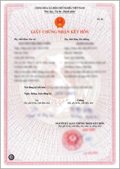 結婚証明書(ベトナム人民委員会)