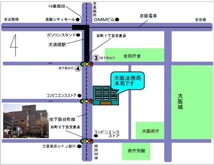 大阪法務局地図