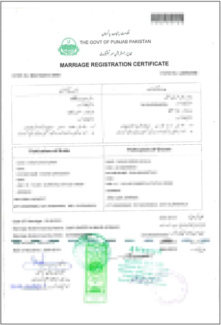 パキスタンの結婚証明書・婚姻証明書