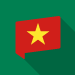 ベトナム人の技人国ビザ