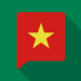 ベトナム人の経営管理ビザ