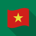 ベトナム人の帰化申請